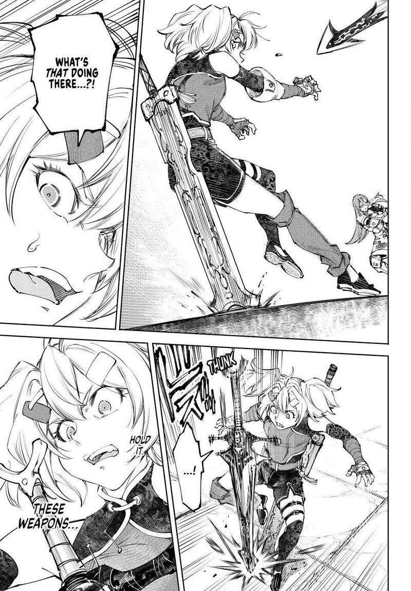 Shangri-La Frontier Chapter 259 image 07